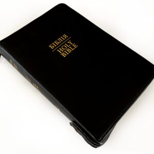БІБЛІЯ/HOLY BIBLE, 17х24 см.