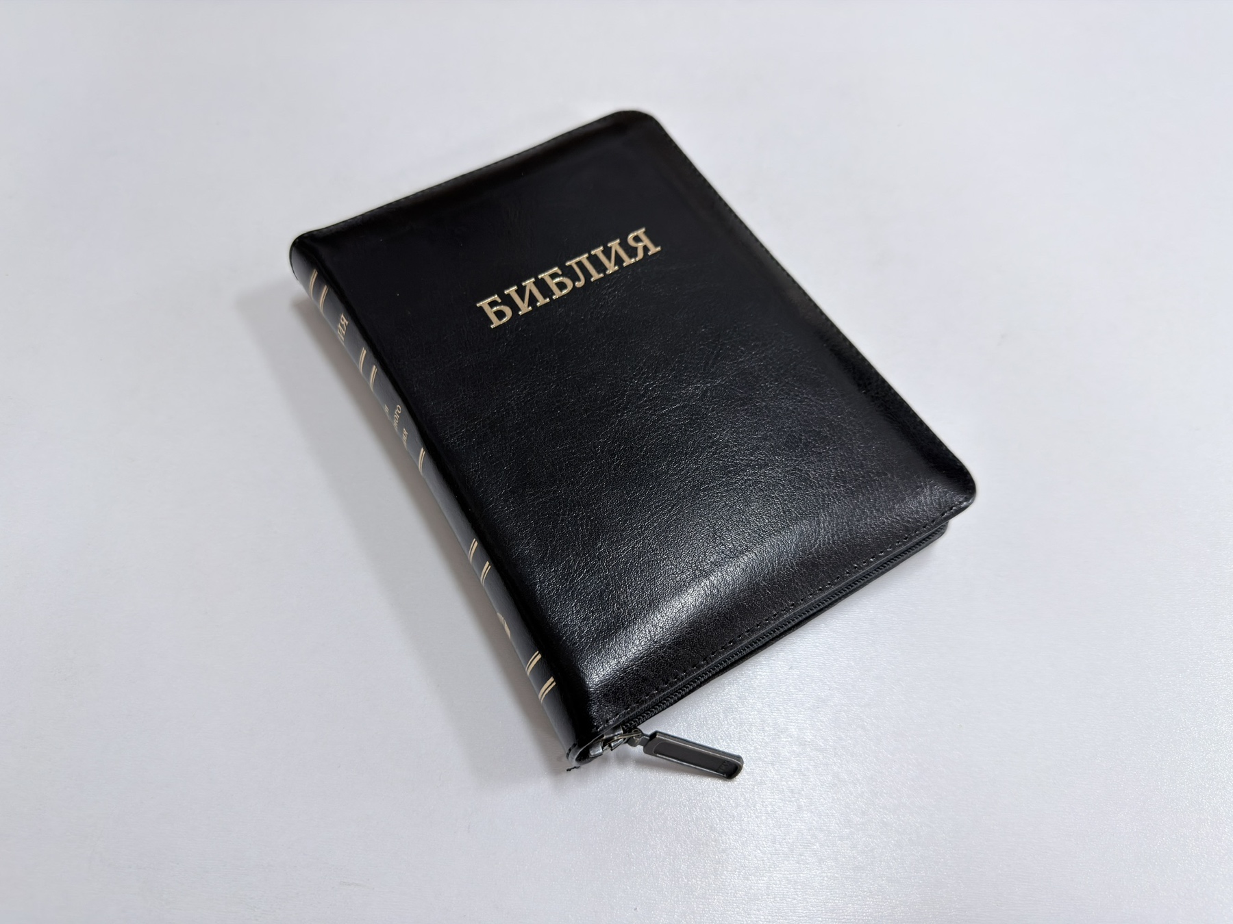 Біблія, Синодальний переклад, 13х18 см.
